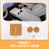 Modified Parts Interior Accessories For Avatr 07 Car Decoration Auto Accessories Wireless Charging Central Control Pad Tools