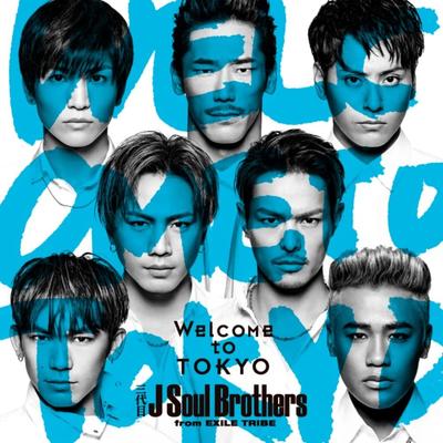 CD SANDAIME J SOUL BROTHERS FROM EXILE - Welcome To TOKYO(DVD Tsuki)  RZCD86210 Japan Japanese Pop/Rock Used