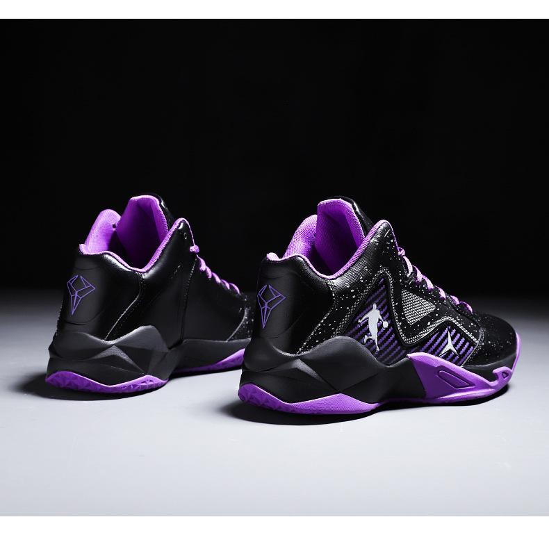 Nike® Heren Basketbalschoenen | Collectie 2021 | Goedkoop \u0026 Sale