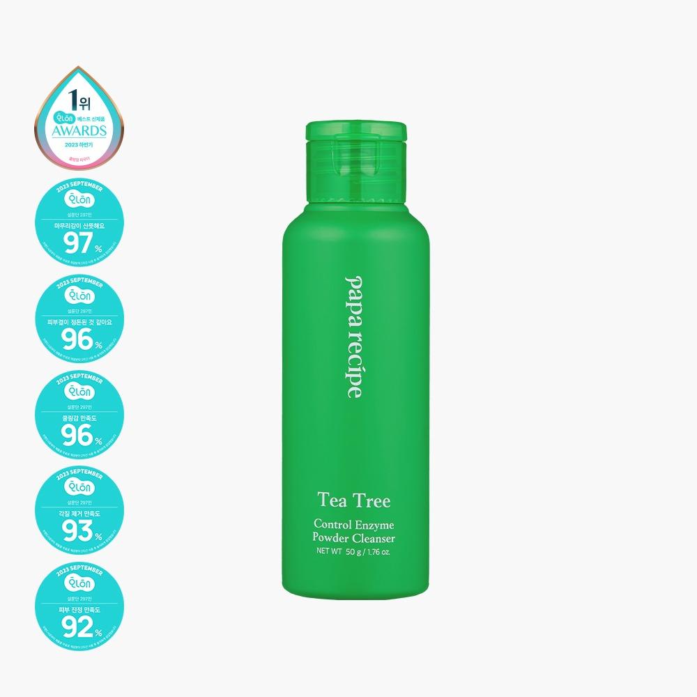 PAPA RECIPE Tea Tree Control Enzyme Powder Cleanser 50g