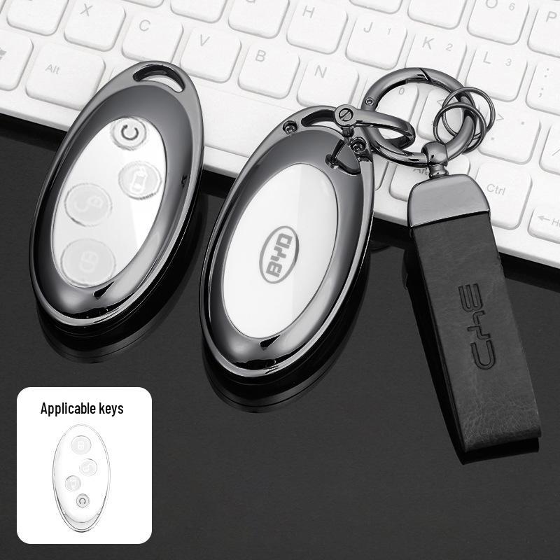 BYD 16-18rychlostní taška Rui Key: Kovové pouzdro Ochranný kryt pro Sirui, Tang, Song, G5, G6, E5 Staré modely