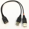 Highly Speed USB2.0 Y Splitter USB Splitter Cable for Simultaneous Charging and Data Syncing with Durability 28AWG Wire