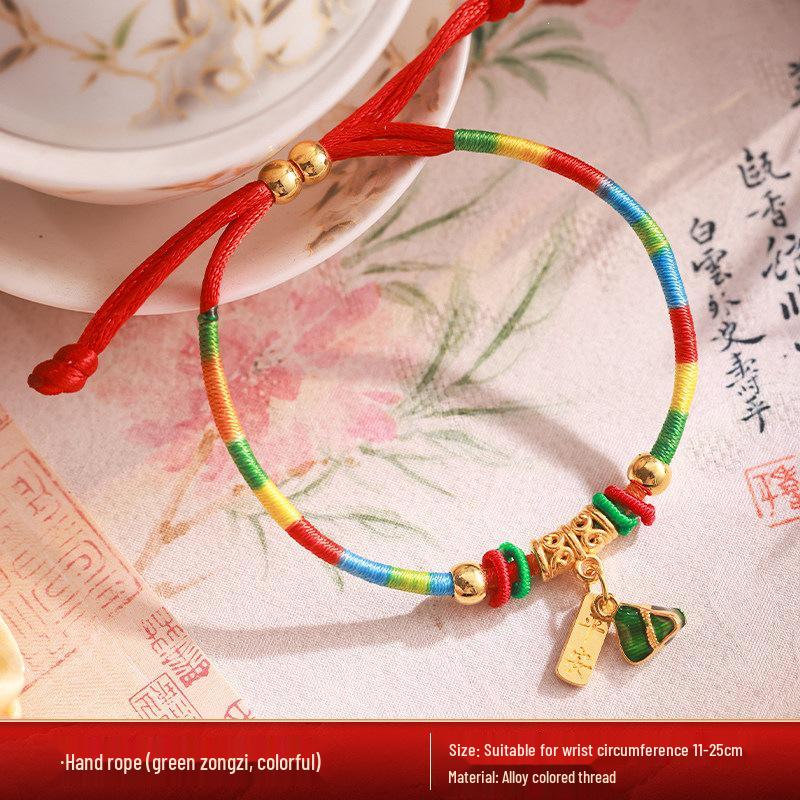 

Handmade Dragon Boat Festival Five-Colored Zongzi Bracelet: Red Rope Jewelry for Couples, Men, Women, Children, and Babies