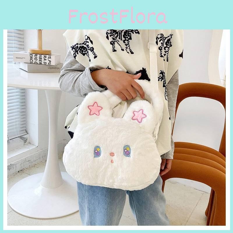 Cute Childrens Furry Handbag Korean Style Fashionable Girls Shoulder Accessory
