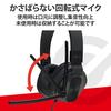 ELECOM Headset for Children, Low Volume Specification, Foldable [3.5mm Connection, 4 Pole] with Rotating Microphone Arm, Binaural, Black x Gray HS-KDG