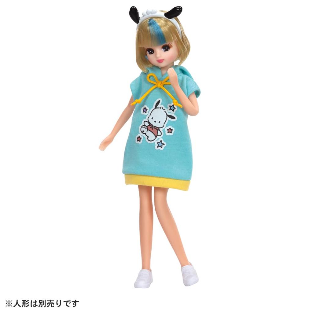 TAKARA TOMY My Sanrio Dress Pochacco Pretend Play Ages 3 and Up Licca-chan Dress, Choice, Characters, One-Piece & Headband, Dress-Up, Toy,