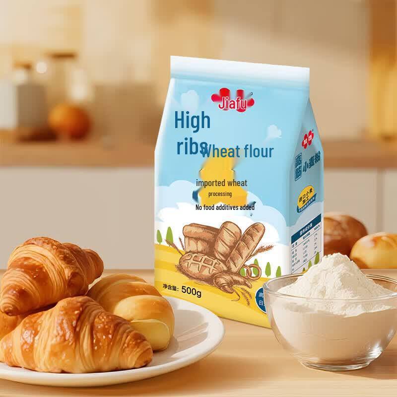 Jiafu High Gluten Bread Flour