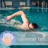 Silicone Swimming Paddles for Adults & Kids – Duck Feet/Frog Hand Design for Diving & Water Sports