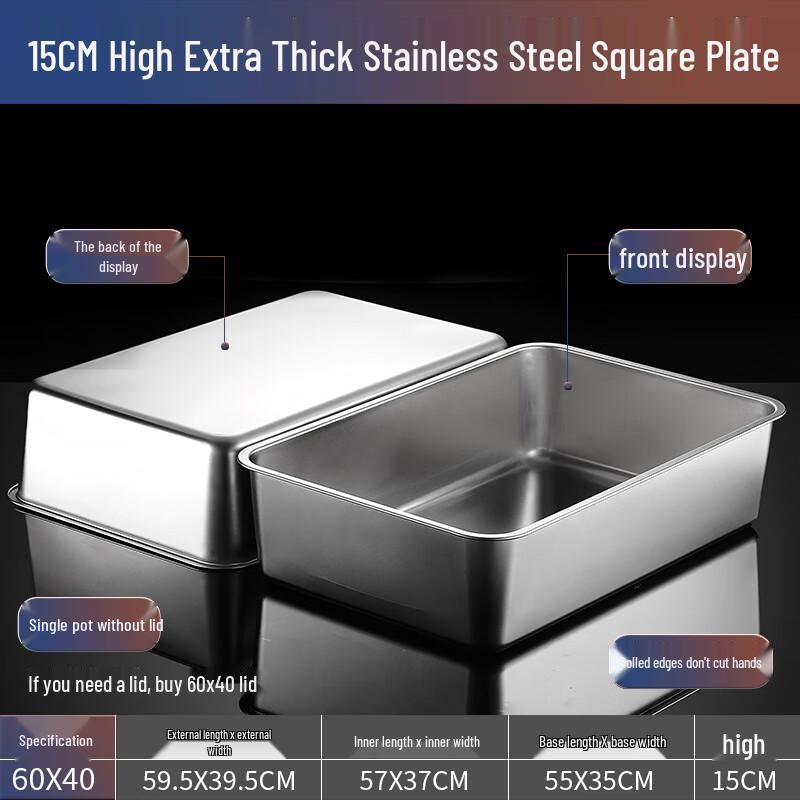 Extra Large Stainless Steel Rectangular Food Pan