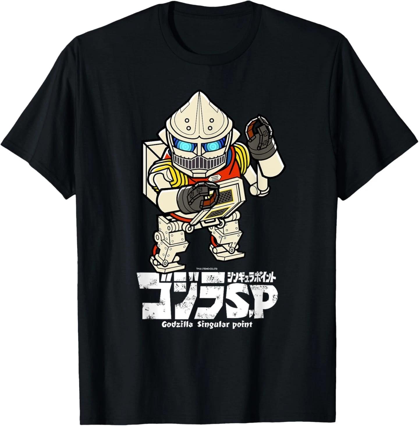 

Godzilla Singular Point Jet Jaguar T-Shirt L