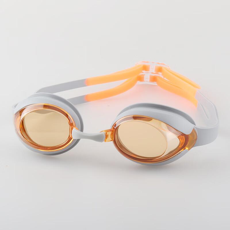 Alliance Messenger Kids  Swim Goggles 4-Piece Set