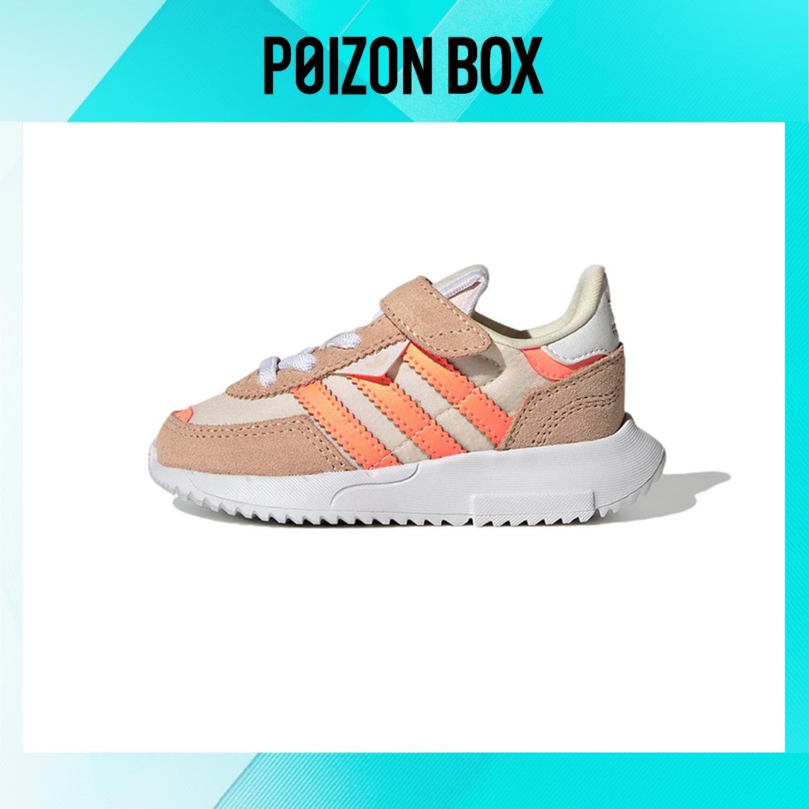 

кроссовки adidas originals Retropy F2 Toddler shoes TD H03462