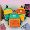Sac à dos pour enfants avec design color block et design respirant pour l'école maternelle et la garderie