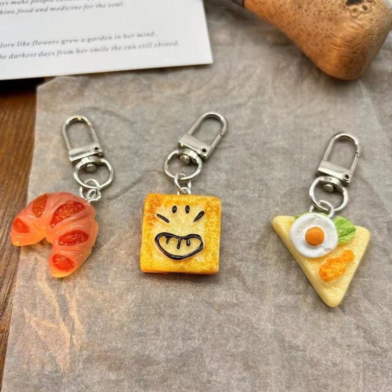 Simulation Hamburger Car Keychain Cute Food Bread Egg Tart Fried Egg Toast DIY Bag Keyring Pendant Kid Gift