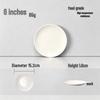 A5 Melamine Round Dinner Plate