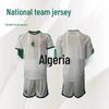 Algeriet Fotbollströja VM 2026