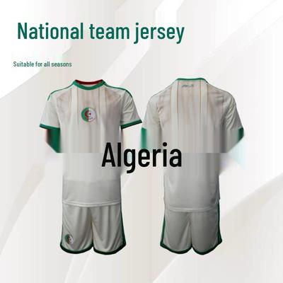 Algeria 2026 World Cup Football Kit