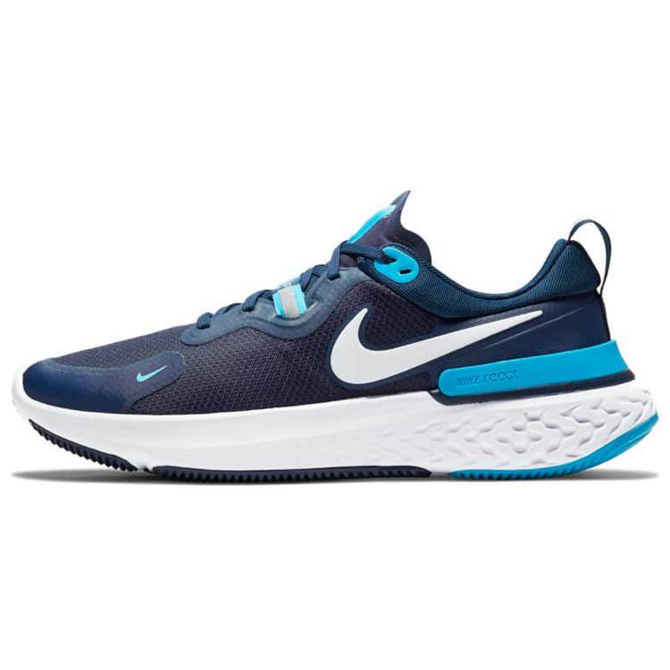 

новые Nike React Miler Midnight Navy 46