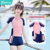 2025 Girls' Two-Piece Swimsuit for Swimming and Training - New Style for Kids