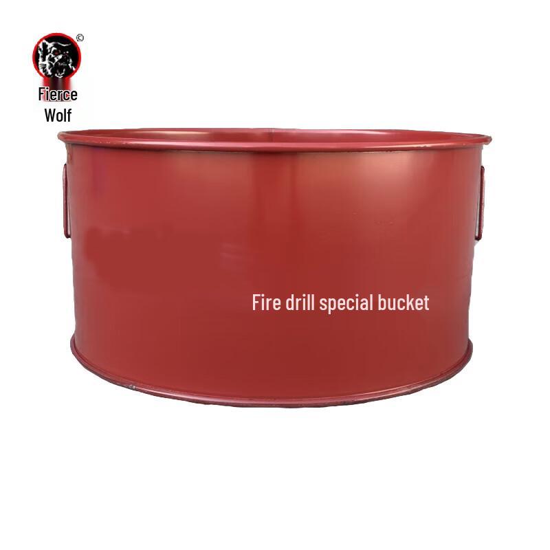 Fire Drill Training Bucket
