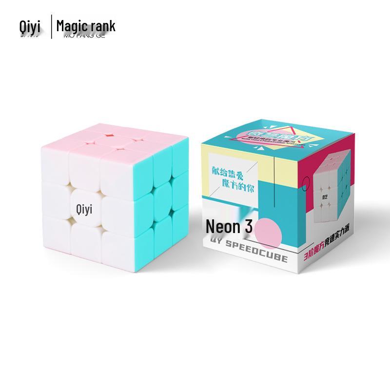 Qiyi Neon Macaron Maple Leaf Pyramid 3x3x3 Rubik s Cube - Fresh Light Colors