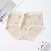 Ladies Spring and Autumn Color Cotton 10A Antibacterial Cotton Extended Crotch Triangle Briefs