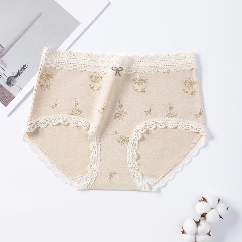 Ladies Spring and Autumn Color Cotton 10A Antibacterial Cotton Extended Crotch Triangle Briefs