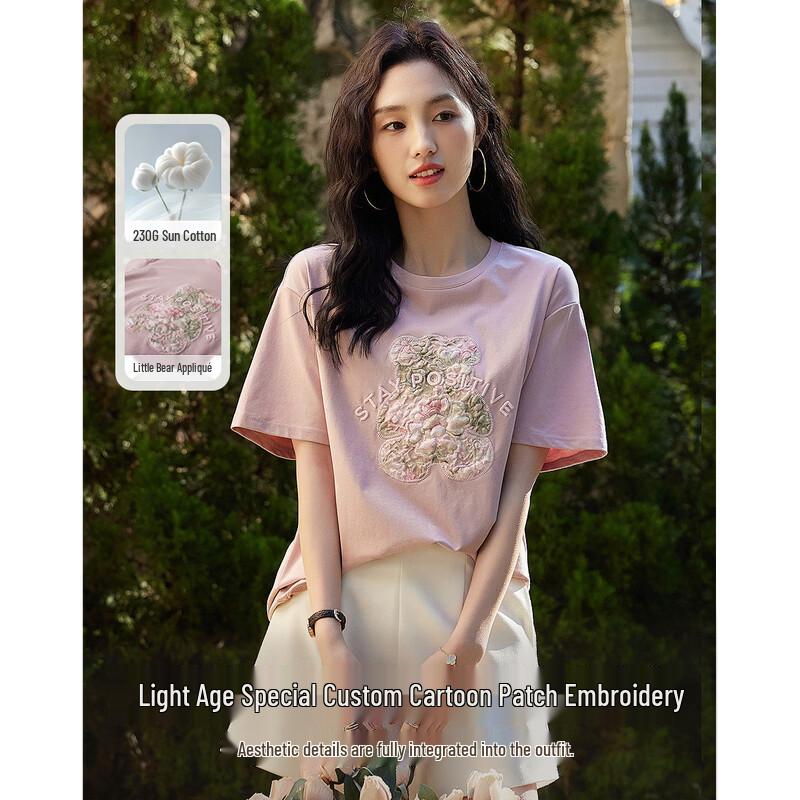 Demana Women's Summer Cartoon Appliqué T-Shirt