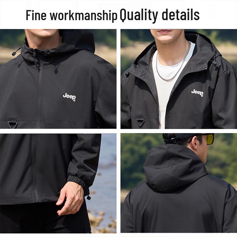 Jeep Men's Outdoor Hooded Windbreaker Jacket