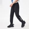 Li Ning Logo Cuffed Sports Pants Men Bottoms Black AKLS285-2