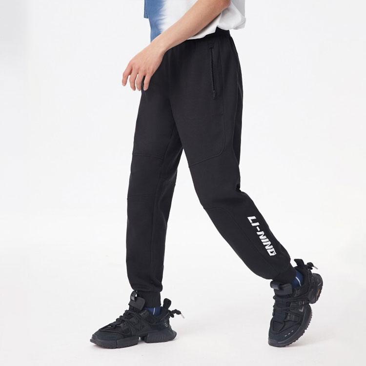 Li Ning Logo Cuffed Sports Pants Men Bottoms Black AKLS285-2