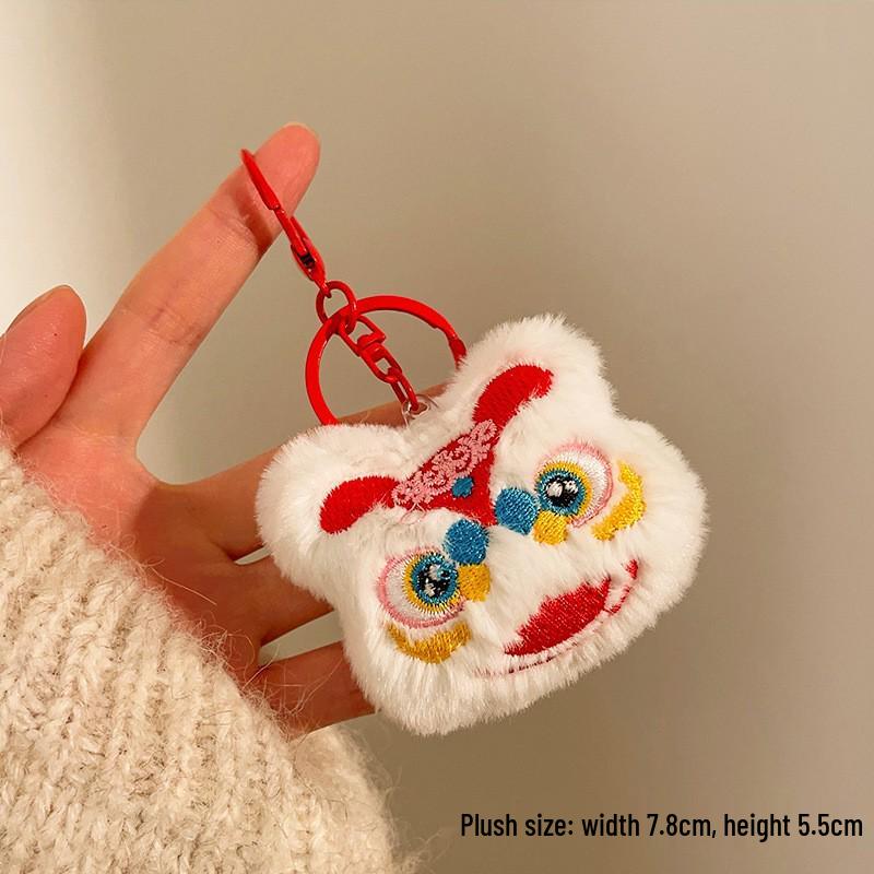 Portachiavi Bambola di Peluche & Ornamento per Zaino: Ciondolo carino per eventi e promozioni