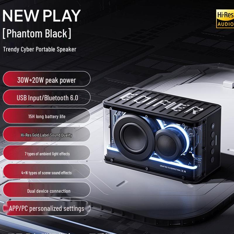 

EDIFIER NEW Play Bluetooth Desktop Gaming Speaker