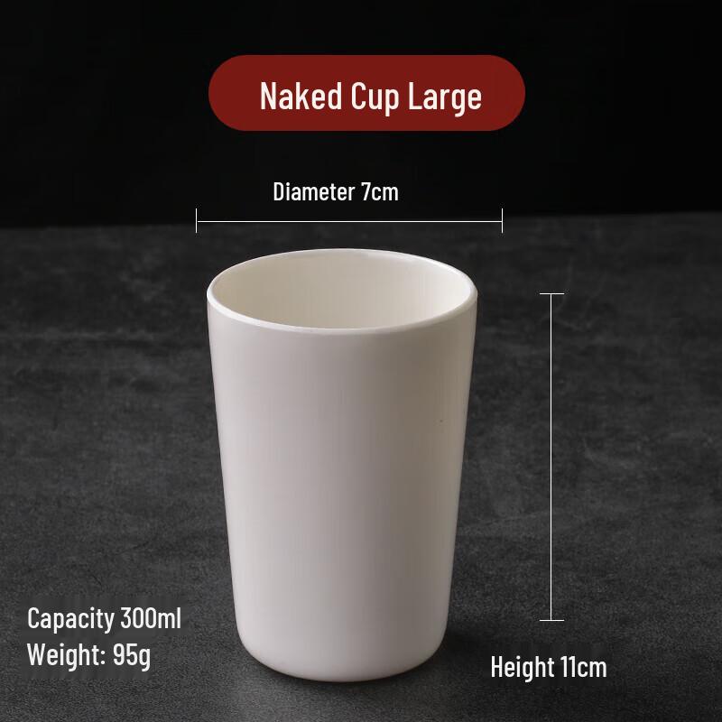 FATTBAO Commercial Melamine Tea Cup