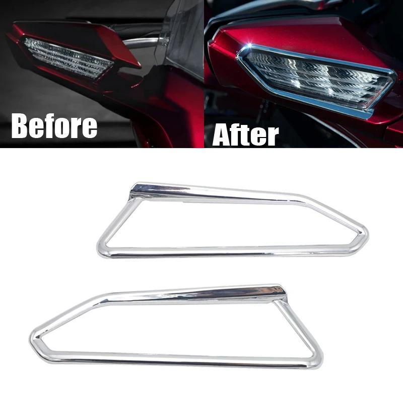 Honda Gold Wing F6B GL1800 2018 Front & Rear Chrome Trim Decorative Covers