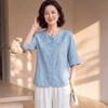 Yuzhaolin Women's Embroidered Summer Blouse