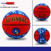 WEZHO Youth Outdoor PU Basketball