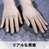 BGL Hand Mannequin Hand Display Life Size Made of Silicone Fingers can be bent or fixed