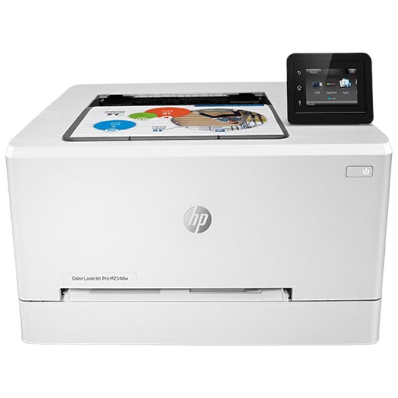 HP Color LaserJet Printers and Multifunction Devices CN plug (adapter included)