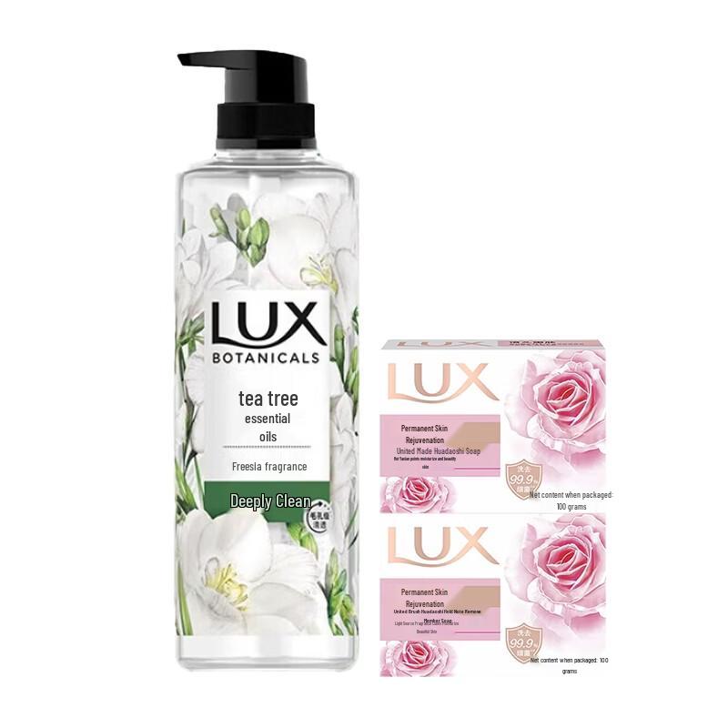 Lux Freesia Scented Shower Gel & Detox Soap Bundle