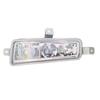 Jiefang J6F Tiger VH King LED Ultra-Bright Waterproof Anti-Fog Lamp Assembly