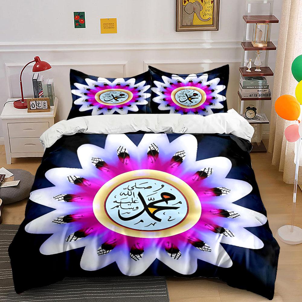 Islamic Art Decor Three-Piece Set Soft Comfortable Duvet Cover Bedding Set Included 1*Duvet Cover & 2*Pillowcases, Gift