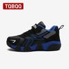 Children's Sports Sneakers Kids' Soft Sole Chunky Shoes for Walking Boy's Running Shoes Non-slip Casual Sneakers