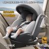 Heekin Child Seat Rotating ISOFIX Fixed ECE R129 Standard Suitable for Children from Newborn To 12 Years Adjustable Angle 360° (i-Size) Old, (gray)