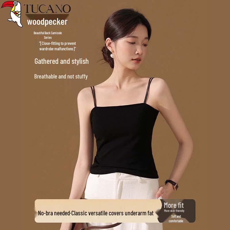 Woodpecker Women s Built-in Bra Camisole Tank Top M