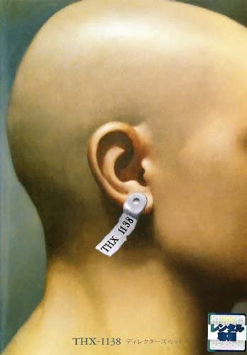 

DVD DVD - THX1138 (Rental drop) DLR11162 Japan Movies & DVD Used
