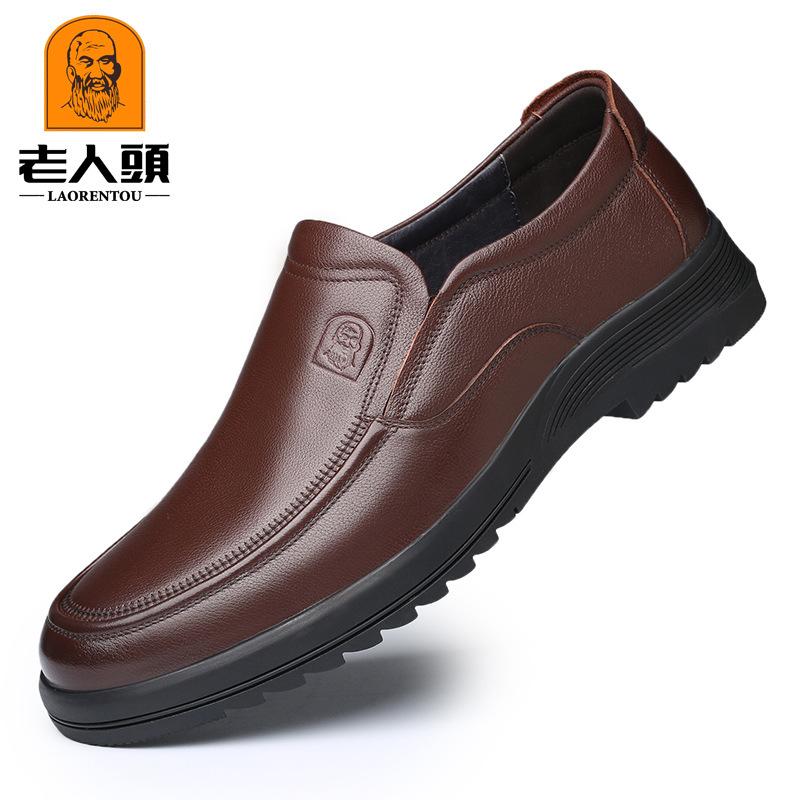 

2025 old man head leather shoes men s cowhide business casual men s shoes fashionable and simple dad men s single shoes 10695 44 коричневый