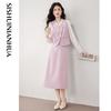 Si Shui Nian Hua Elegant Chic Two-Piece Skirt Set