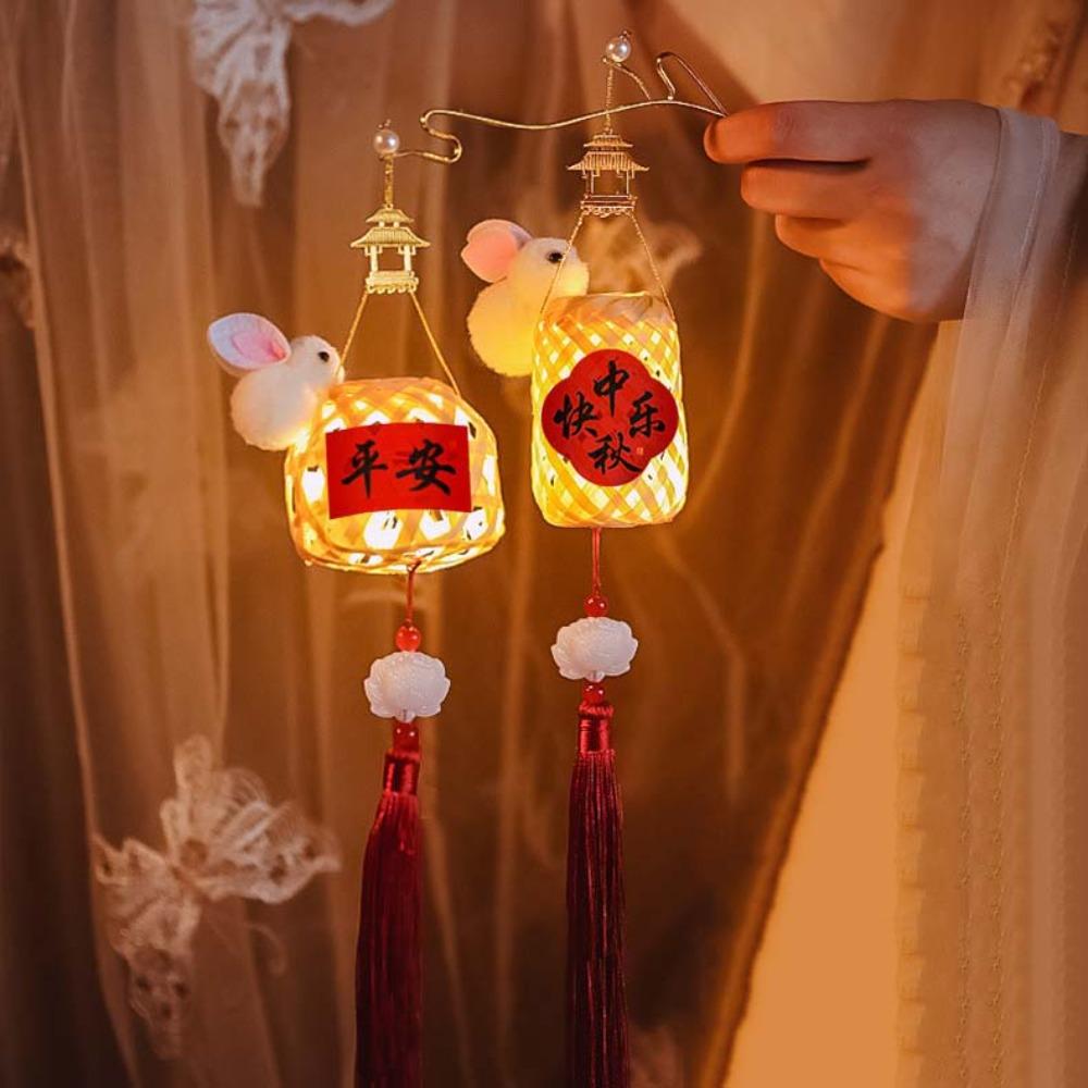

Bamboo Weaving Cage Bamboo Mid-Autumn Lantern Bamboo Portable Lantern Party Decoration