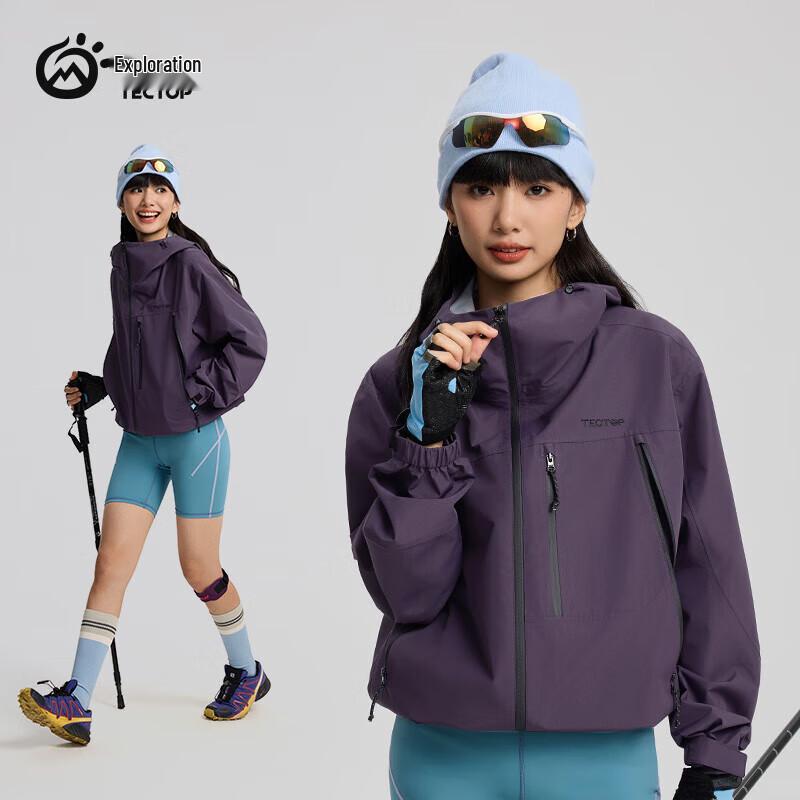 TANTU Unisex Single-Layer Hiking Jacket 2512450CF